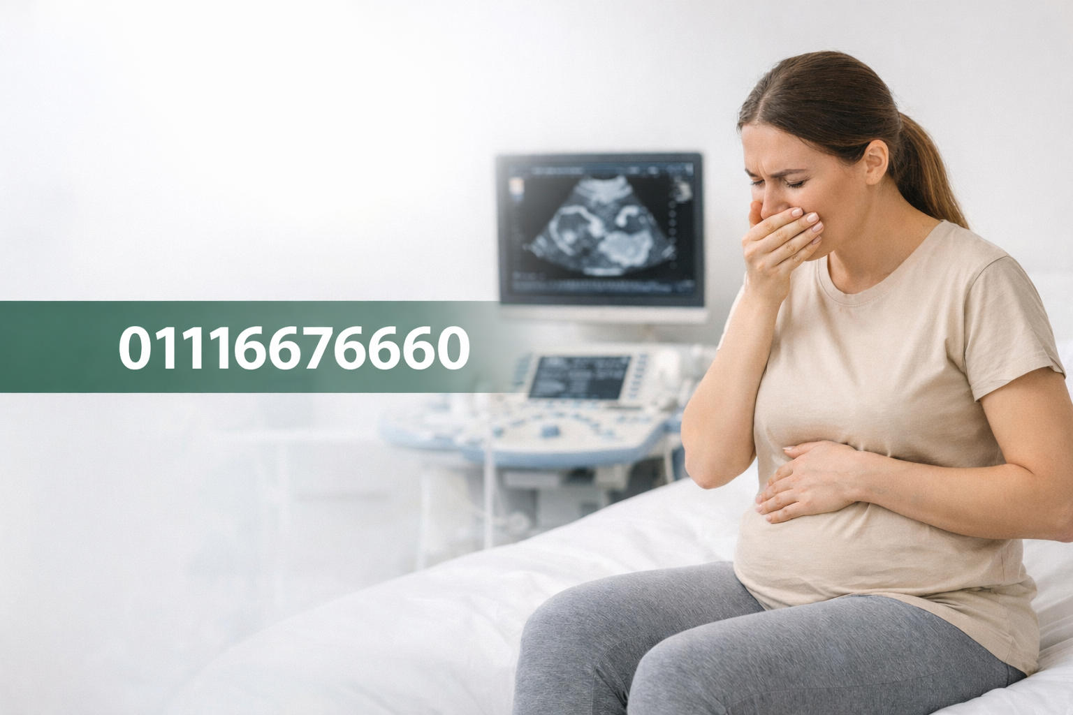 الغثيان والترجيع أثناء الحمل: متى يكون طبيعيًا ومتى نحتاج فحص الجنين؟